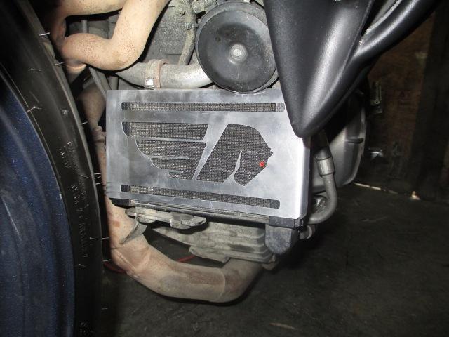 1125r oil cooler cover