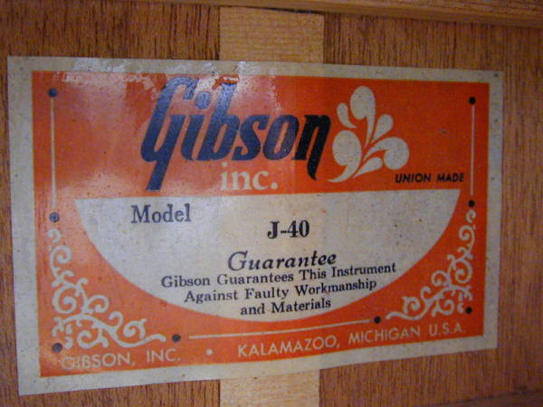 Even the CHEAP Gibson's - I bought this in college...still sounds AWESOME