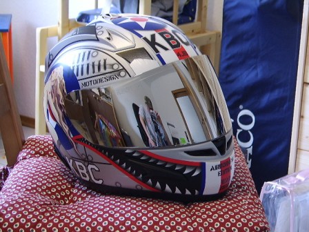 Right Side of Helmet