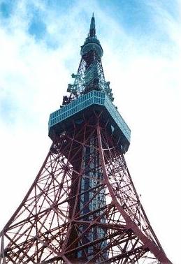 tokyo tower