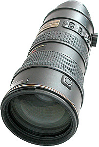 Nikon VR lens