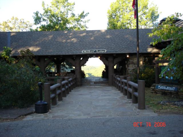 Mather Lodge, Petit Jean State Park