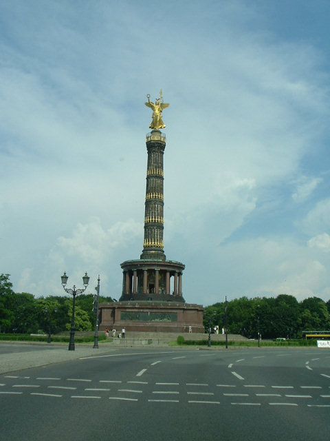 Victory Tower